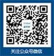 /yangdichengbenshenma.html